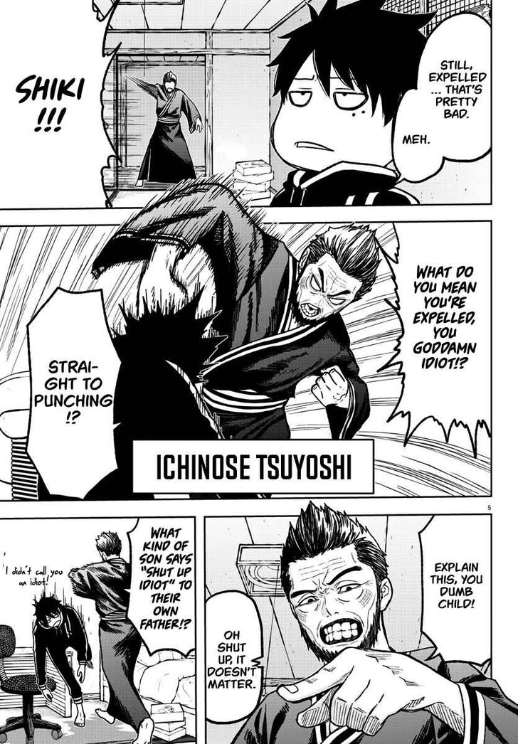 Read Tougen Anki Manga Online
