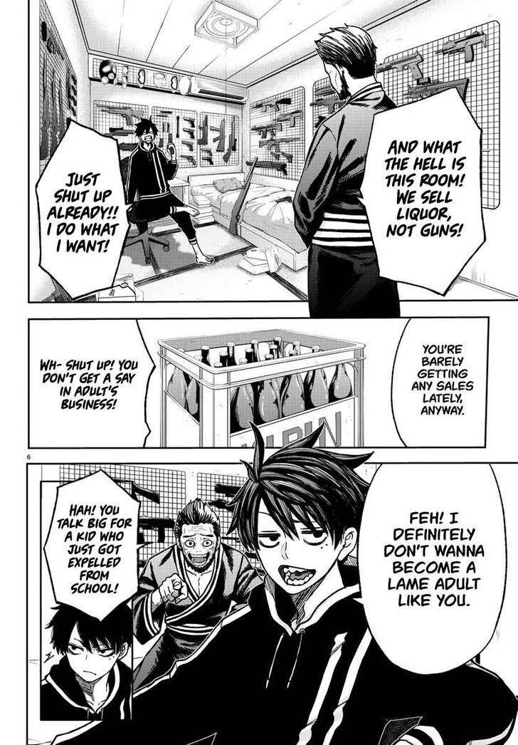 Read Tougen Anki Manga Online