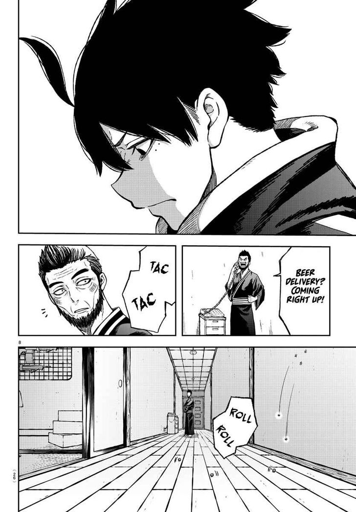 Read Tougen Anki Manga Online