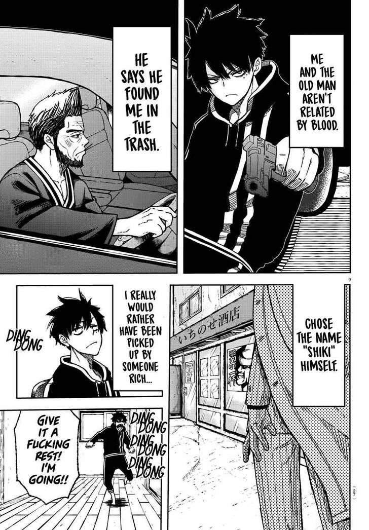 Read Tougen Anki Manga Online