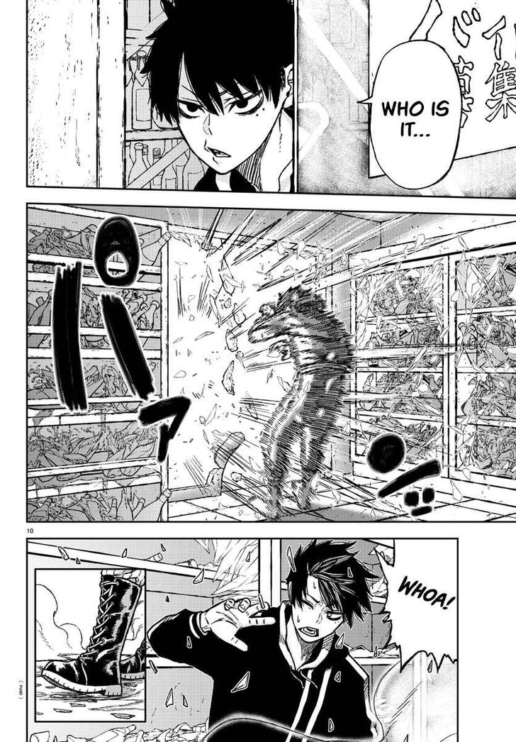 Read Tougen Anki Manga Online