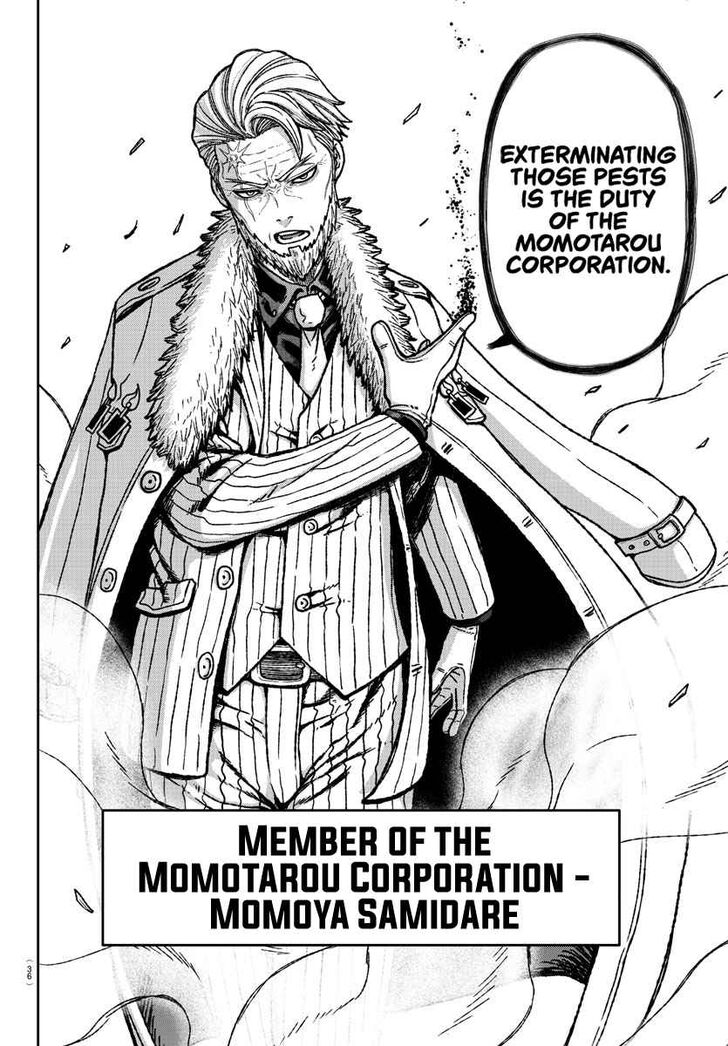 Read Tougen Anki Manga Online