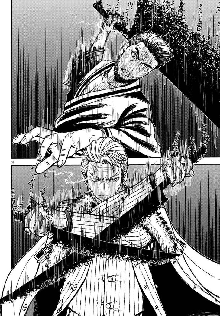 Read Tougen Anki Manga Online