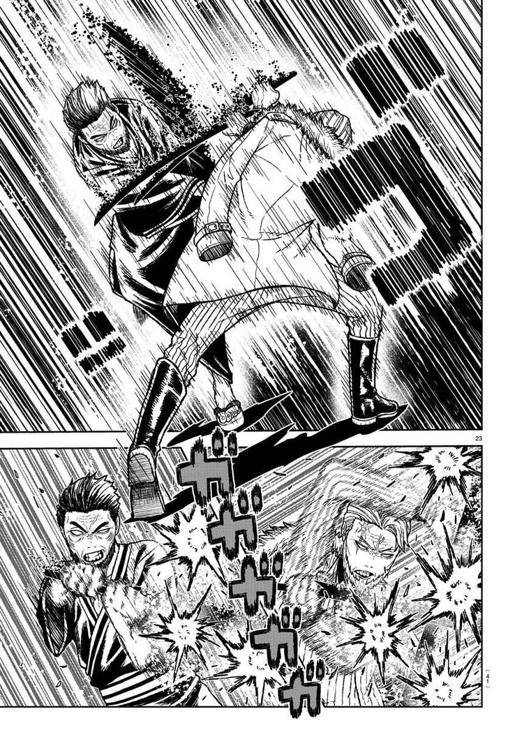 Read Tougen Anki Manga Online