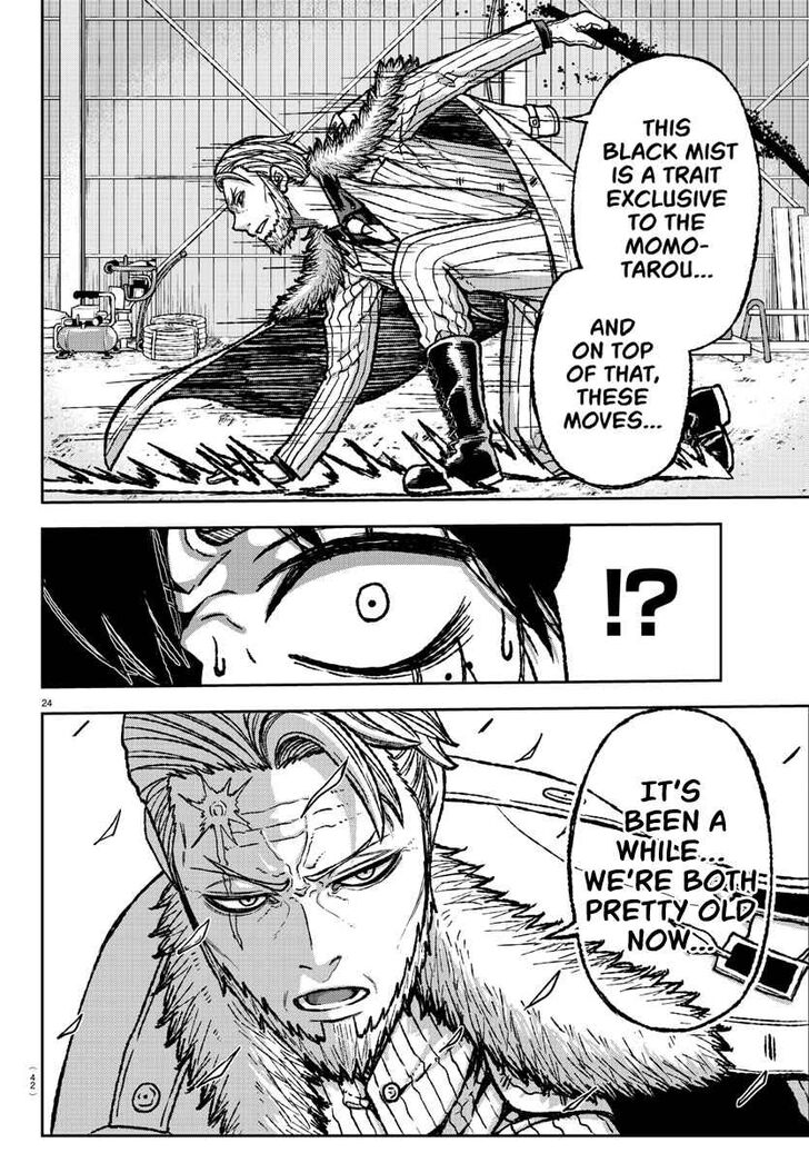Read Tougen Anki Manga Online