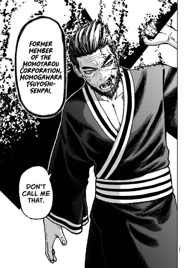 Read Tougen Anki Manga Online