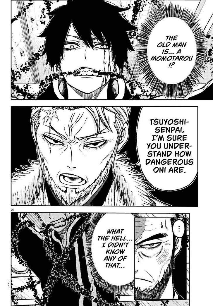 Read Tougen Anki Manga Online