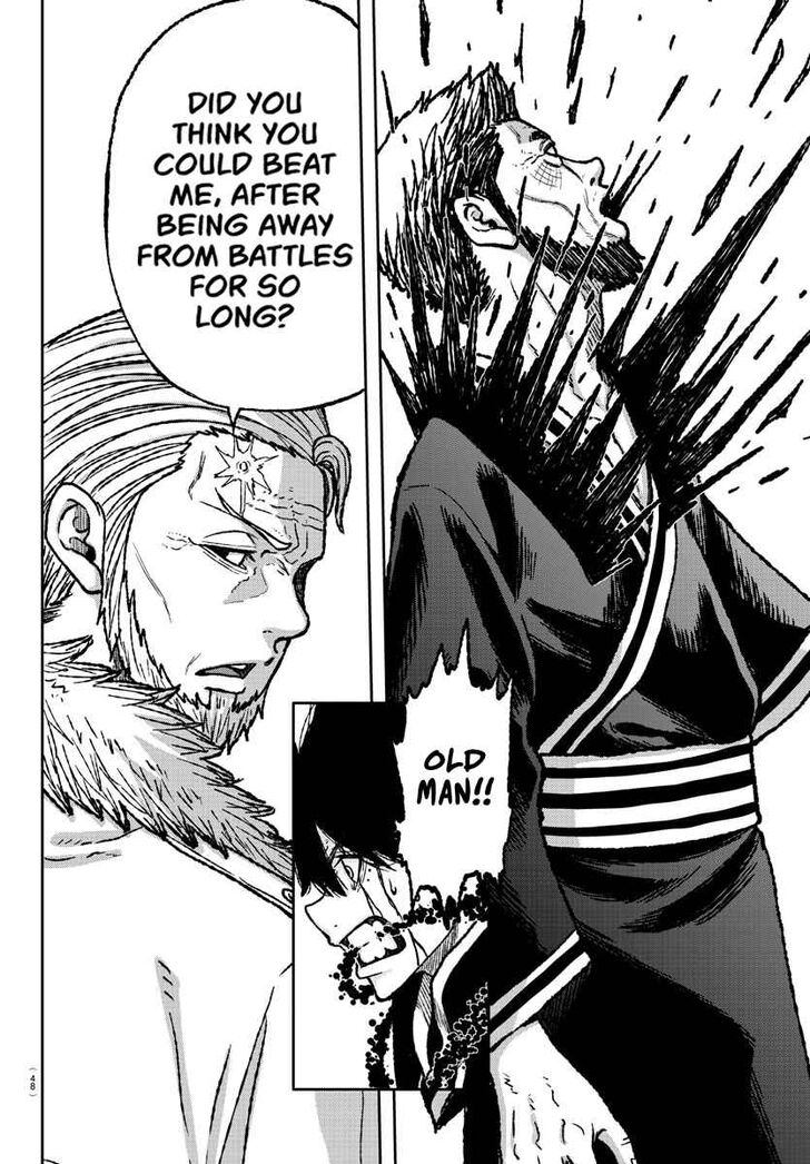 Read Tougen Anki Manga Online