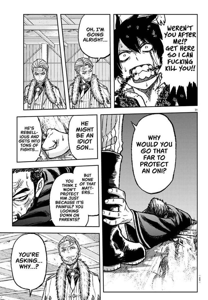 Read Tougen Anki Manga Online