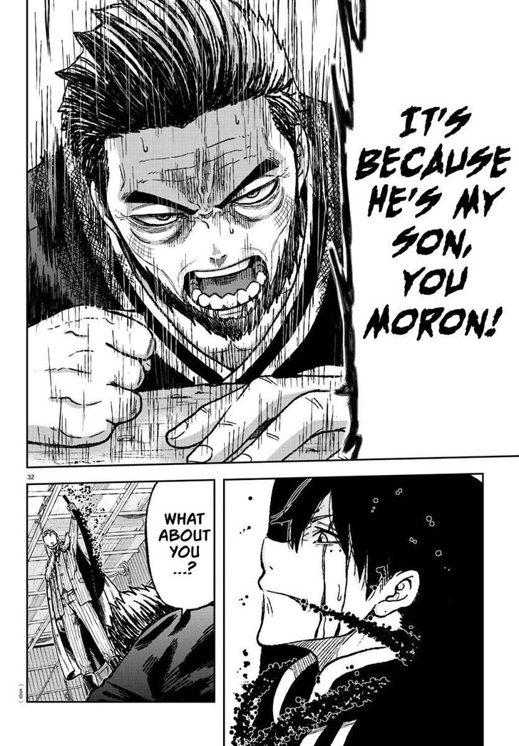 Read Tougen Anki Manga Online