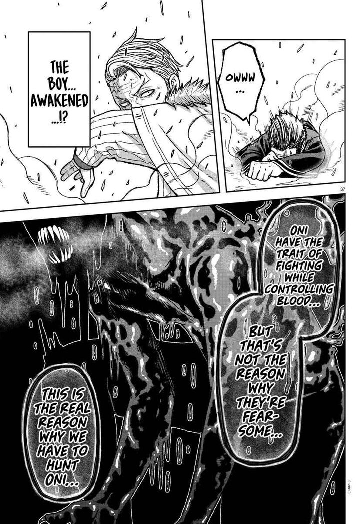 Read Tougen Anki Manga Online