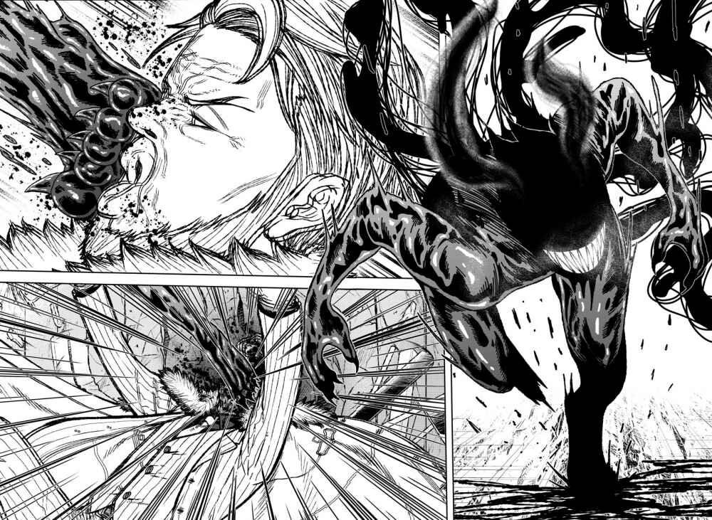 Read Tougen Anki Manga Online