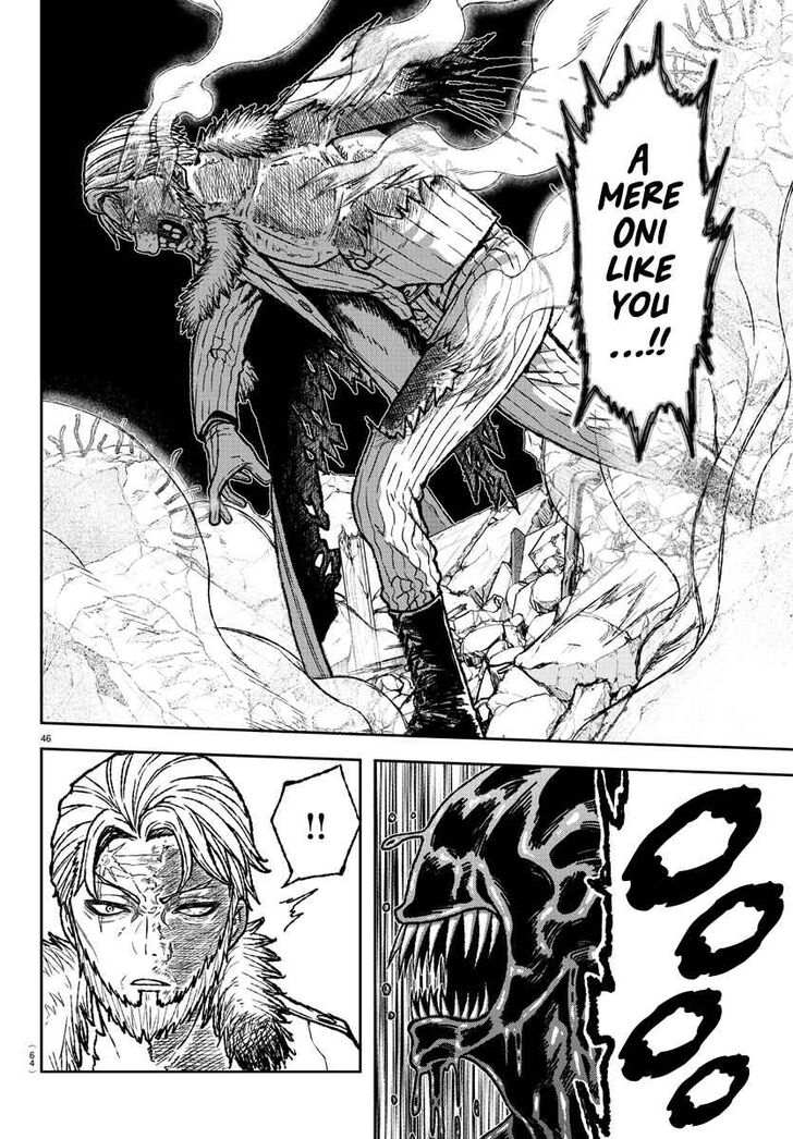 Read Tougen Anki Manga Online