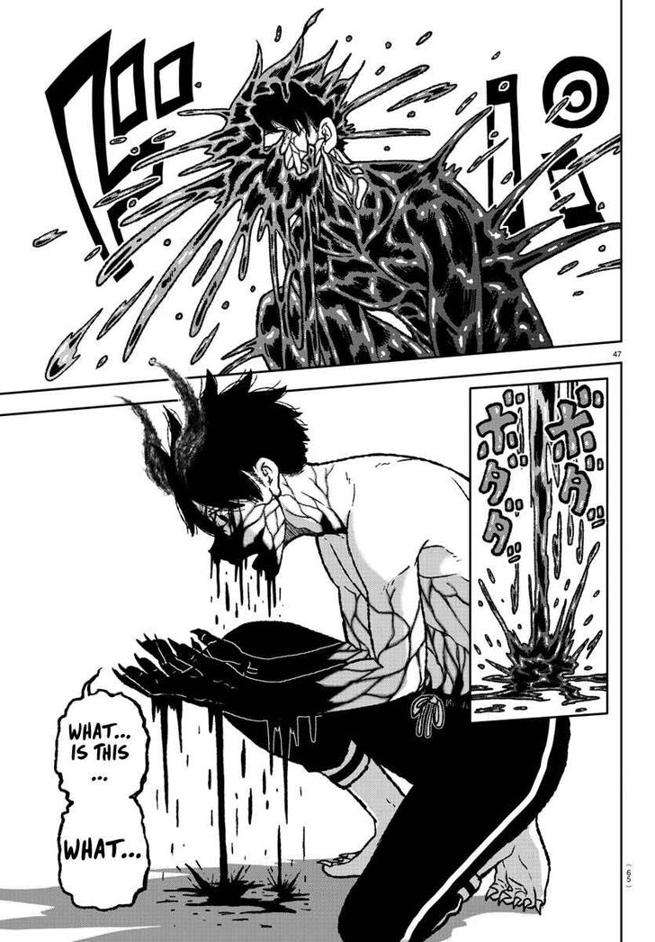 Read Tougen Anki Manga Online