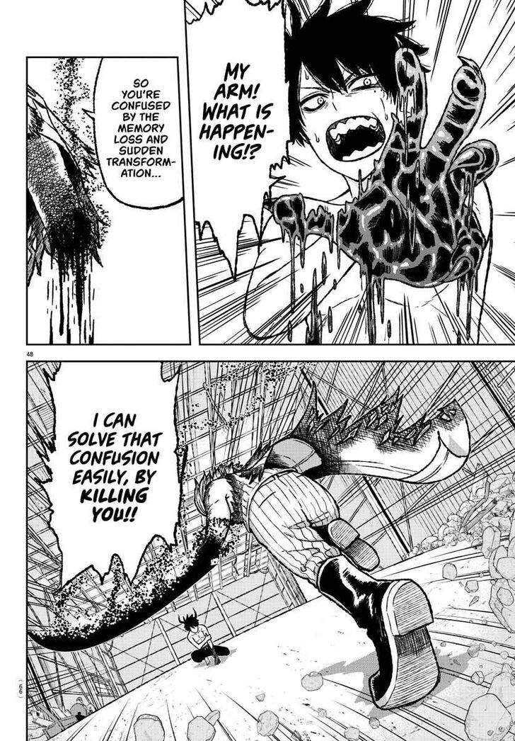 Read Tougen Anki Manga Online