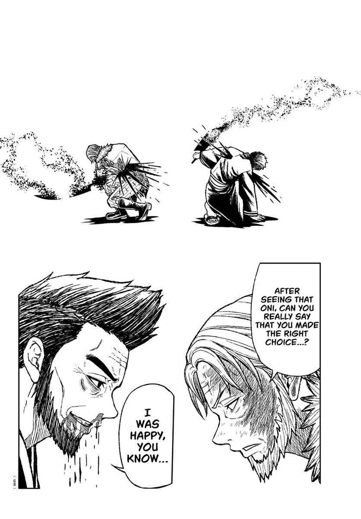 Read Tougen Anki Manga Online