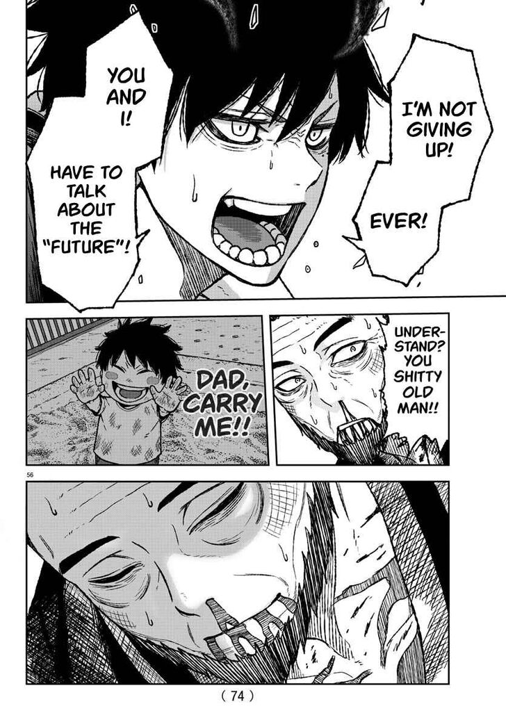 Read Tougen Anki Manga Online