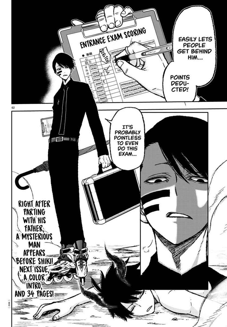 Read Tougen Anki Manga Online