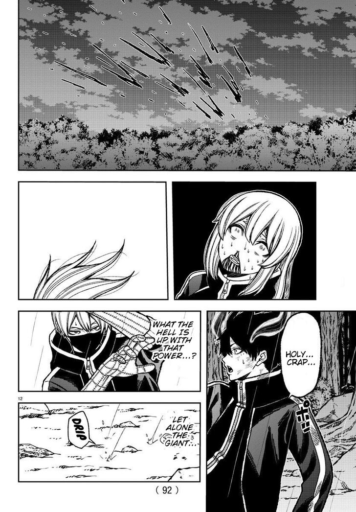 Read Tougen Anki Manga Online