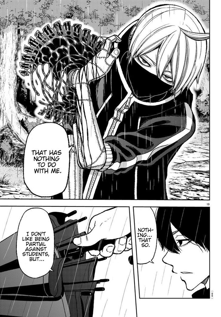 Read Tougen Anki Manga Online