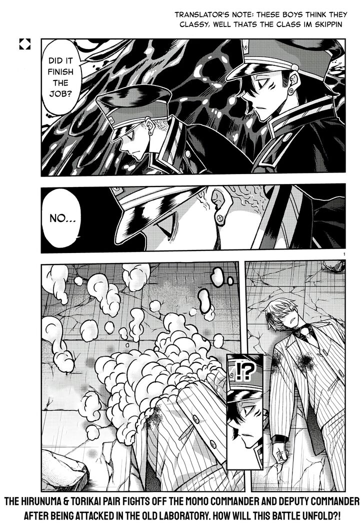 Read Tougen Anki Manga Online