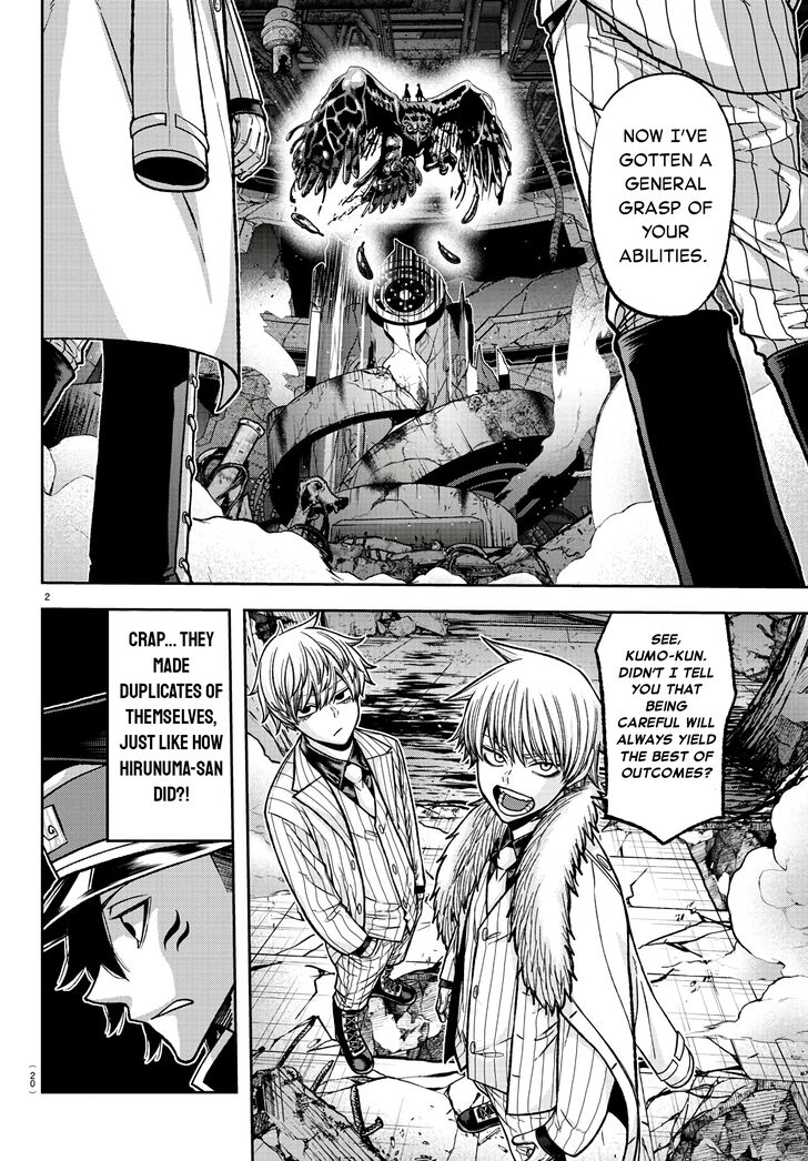 Read Tougen Anki Manga Online