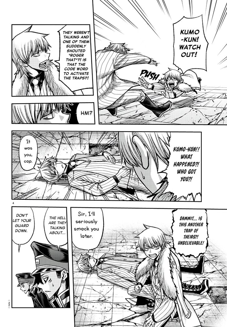 Read Tougen Anki Manga Online
