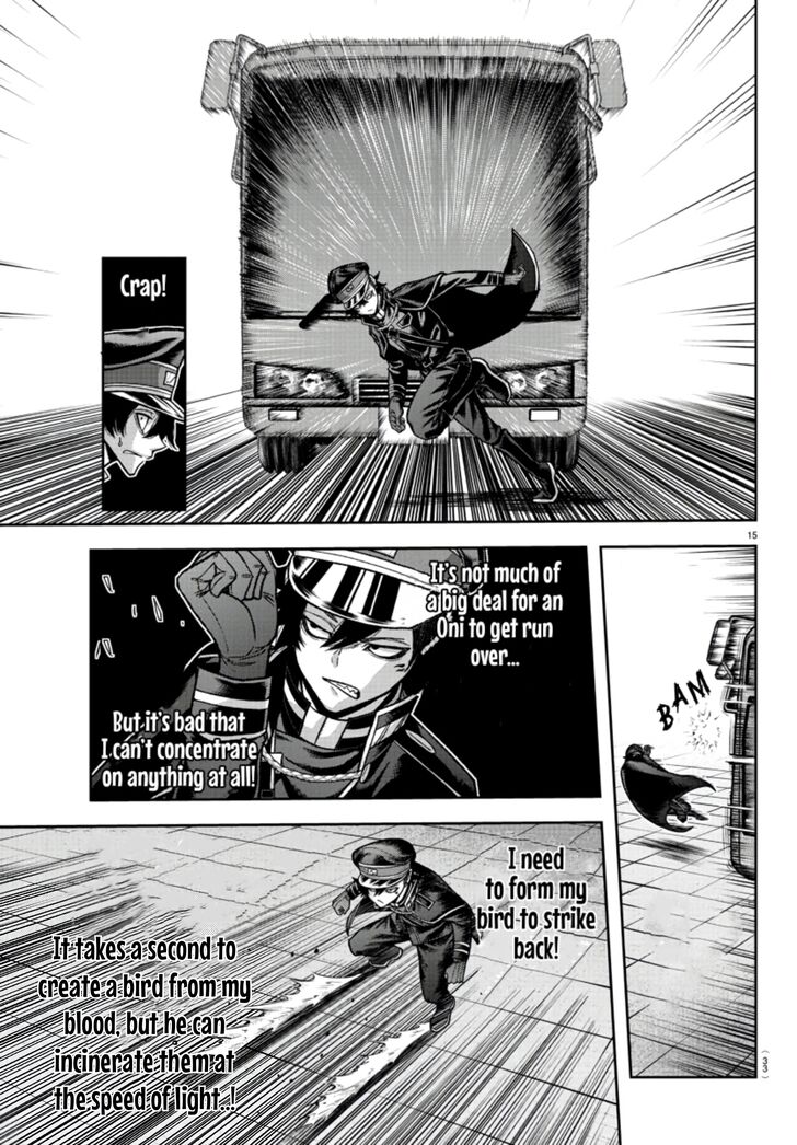 Read Tougen Anki Manga Online