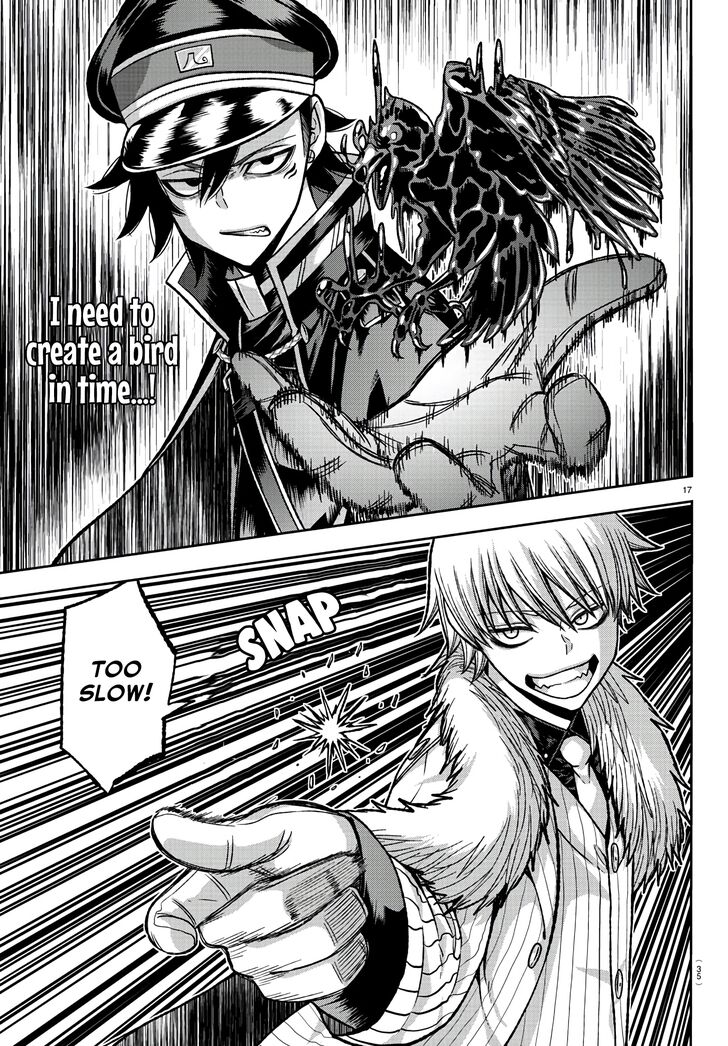 Read Tougen Anki Manga Online