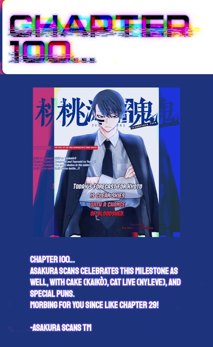 Read Tougen Anki Manga Online