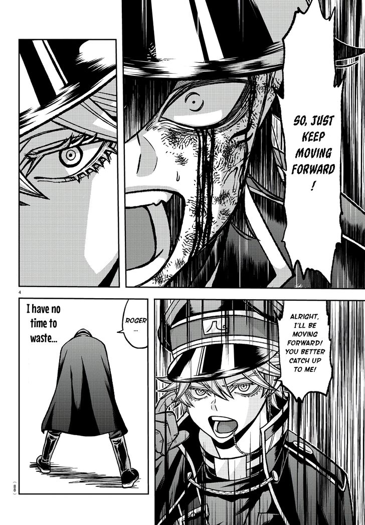 Read Tougen Anki Manga Online