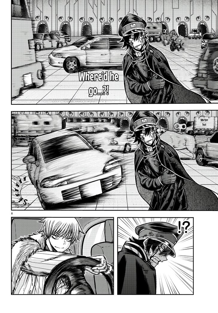 Read Tougen Anki Manga Online