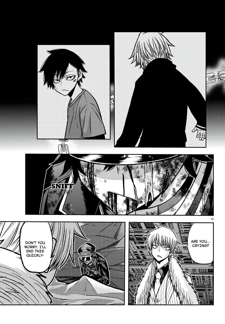 Read Tougen Anki Manga Online