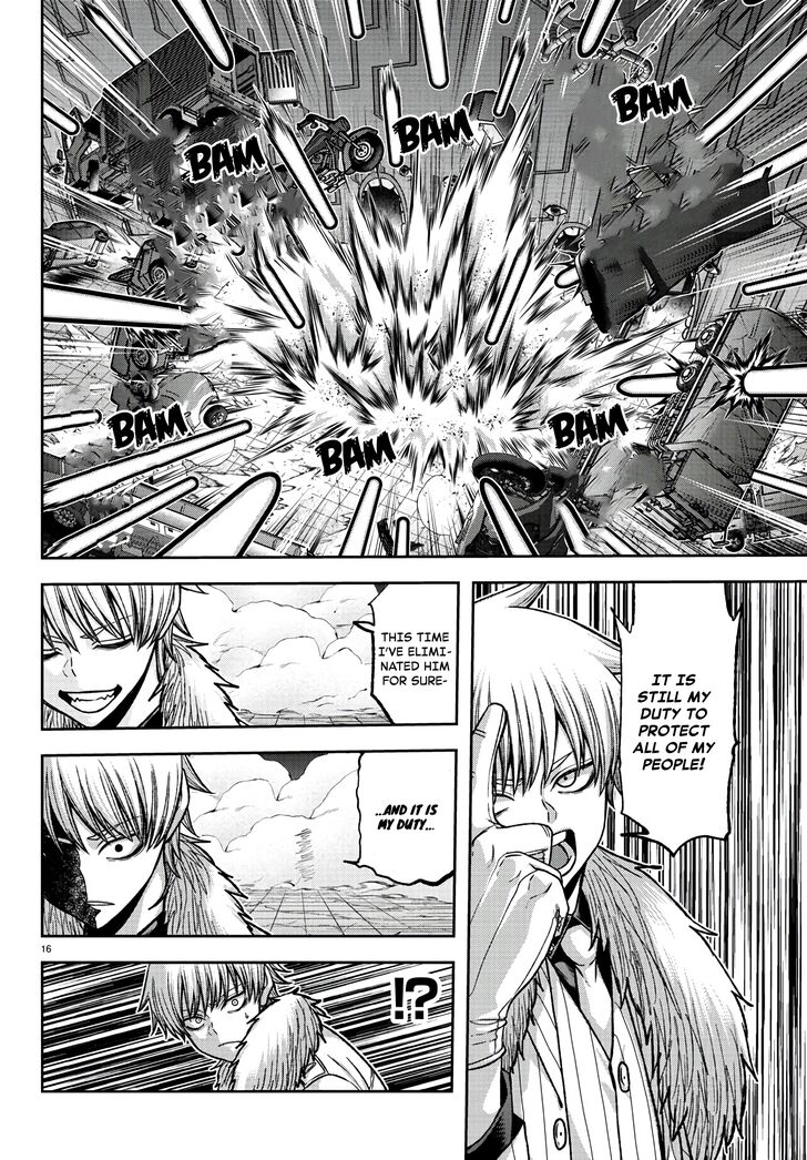 Read Tougen Anki Manga Online