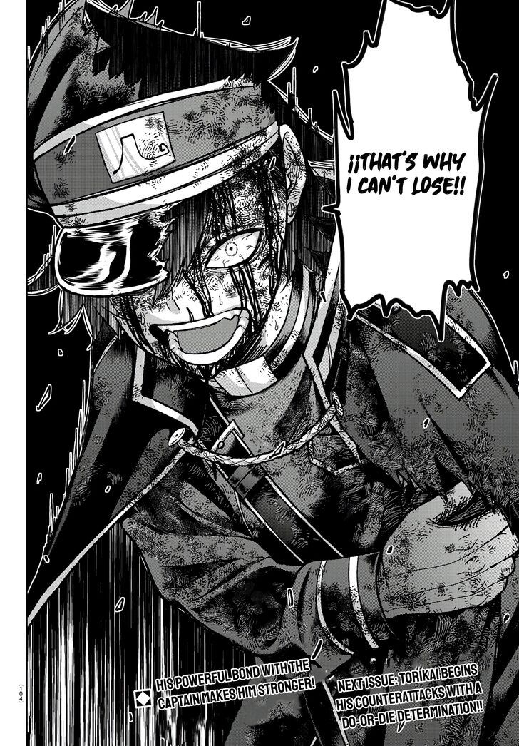 Read Tougen Anki Manga Online
