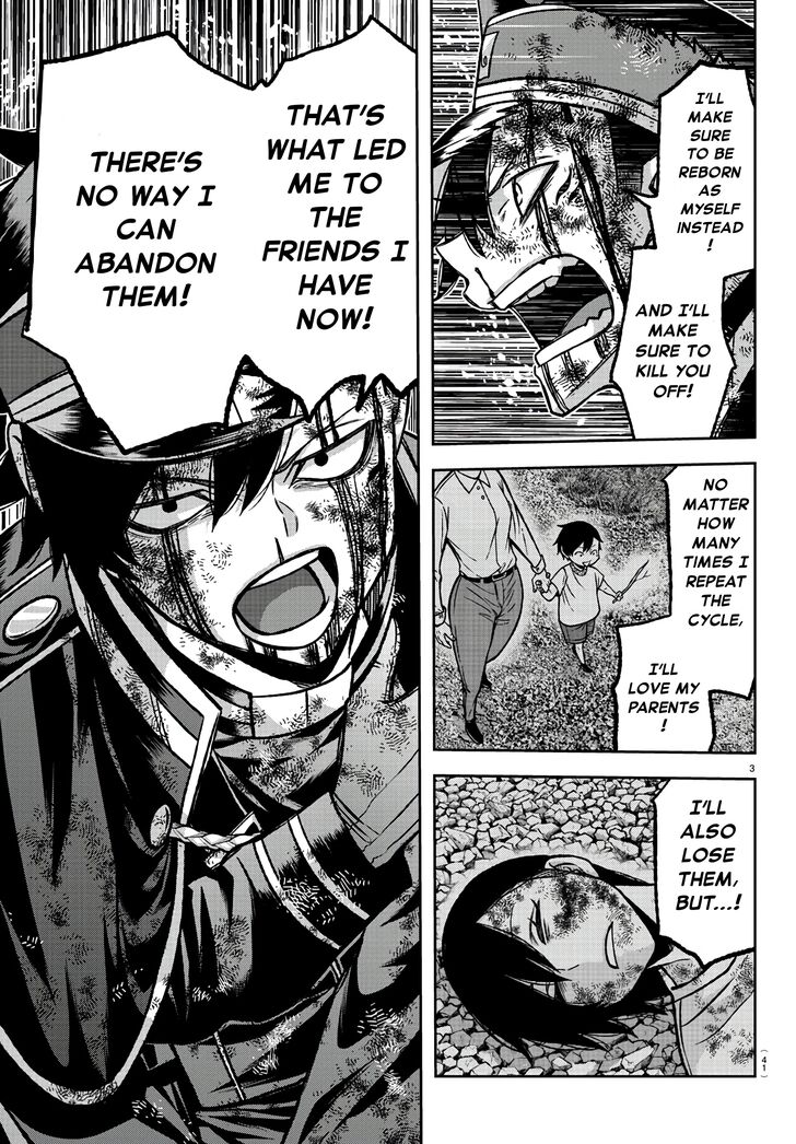 Read Tougen Anki Manga Online