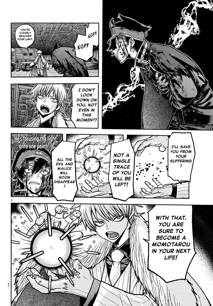 Read Tougen Anki Manga Online