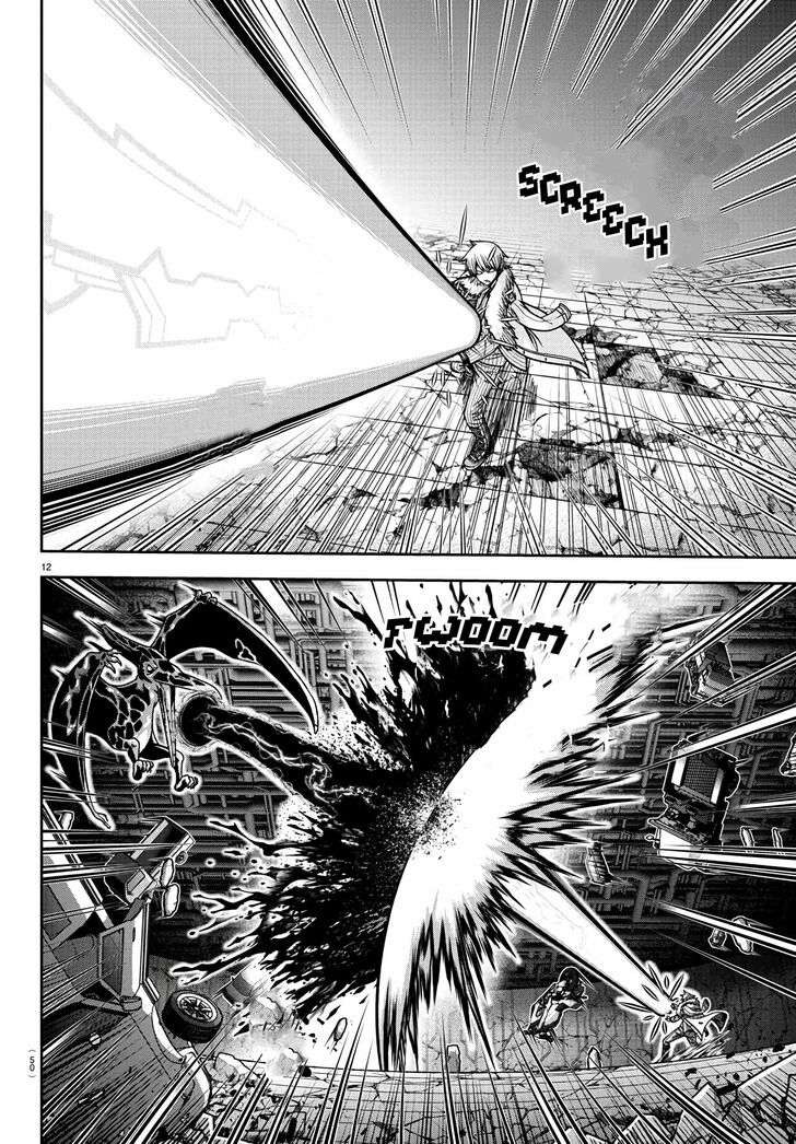 Read Tougen Anki Manga Online