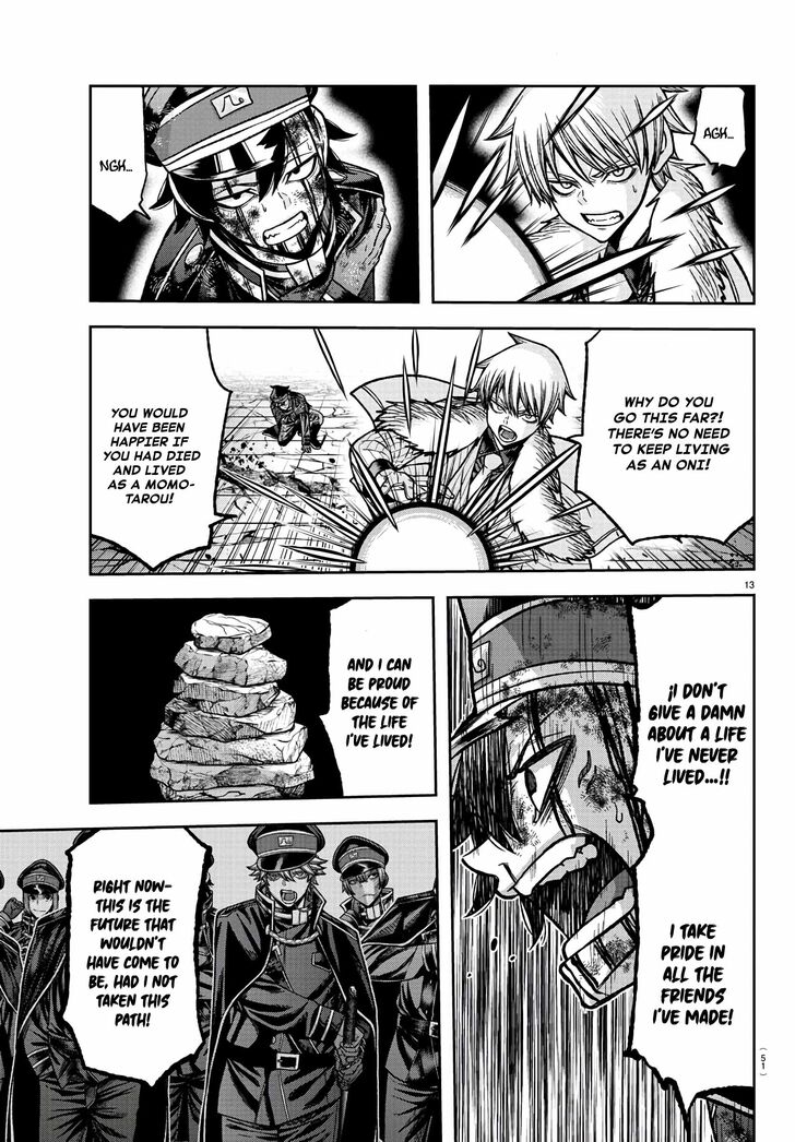 Read Tougen Anki Manga Online