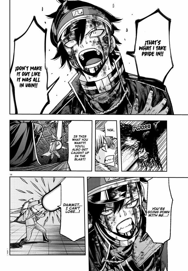 Read Tougen Anki Manga Online