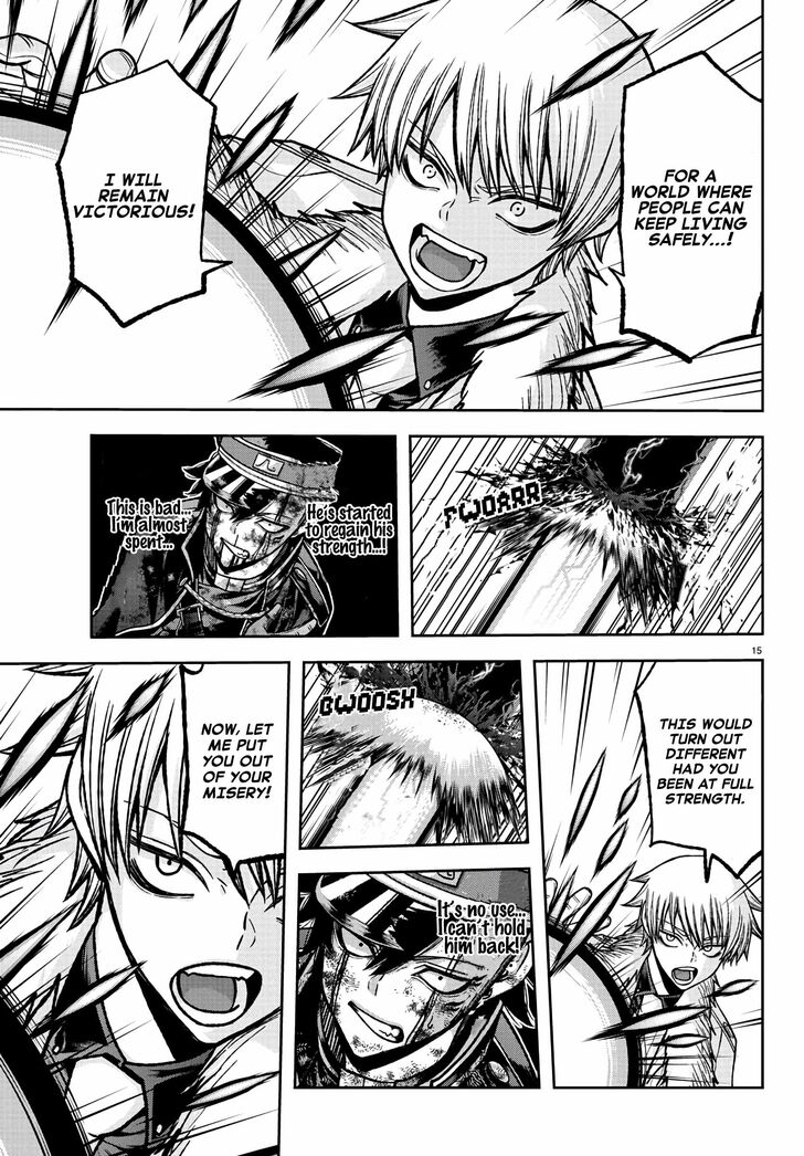 Read Tougen Anki Manga Online