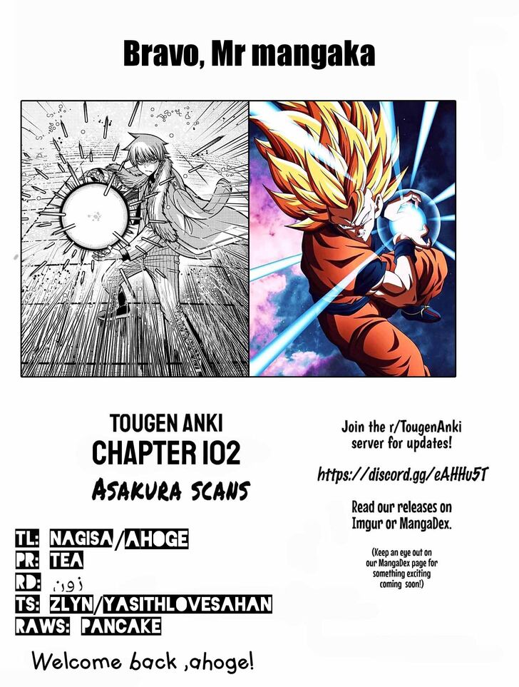 Read Tougen Anki Manga Online
