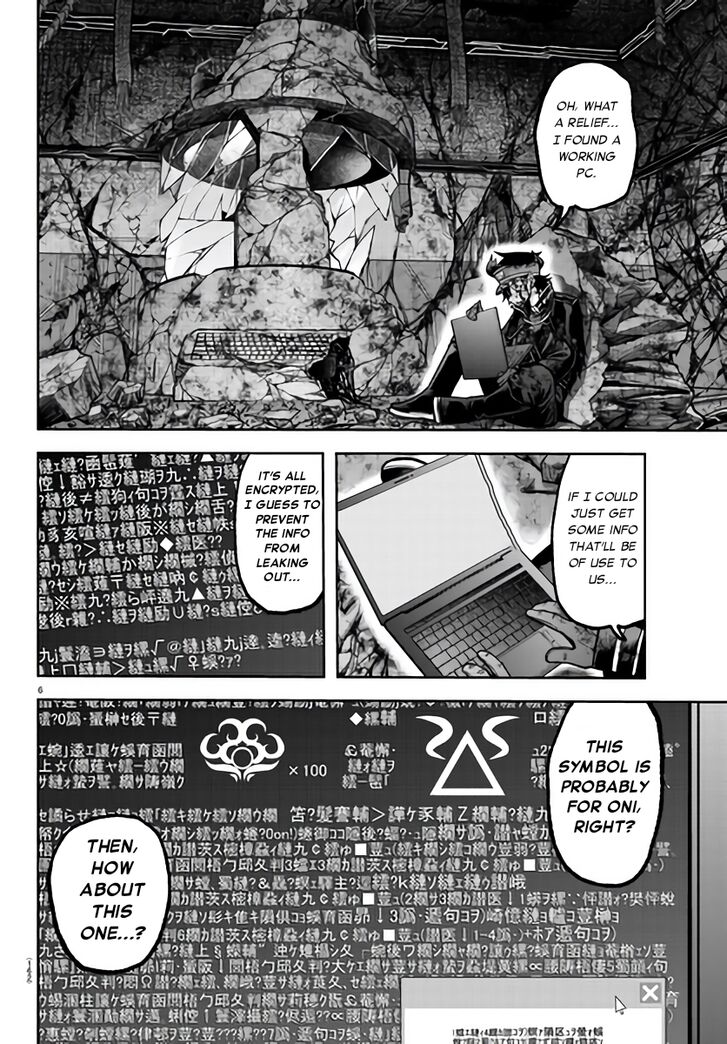 Read Tougen Anki Manga Online