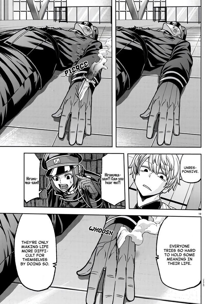 Read Tougen Anki Manga Online