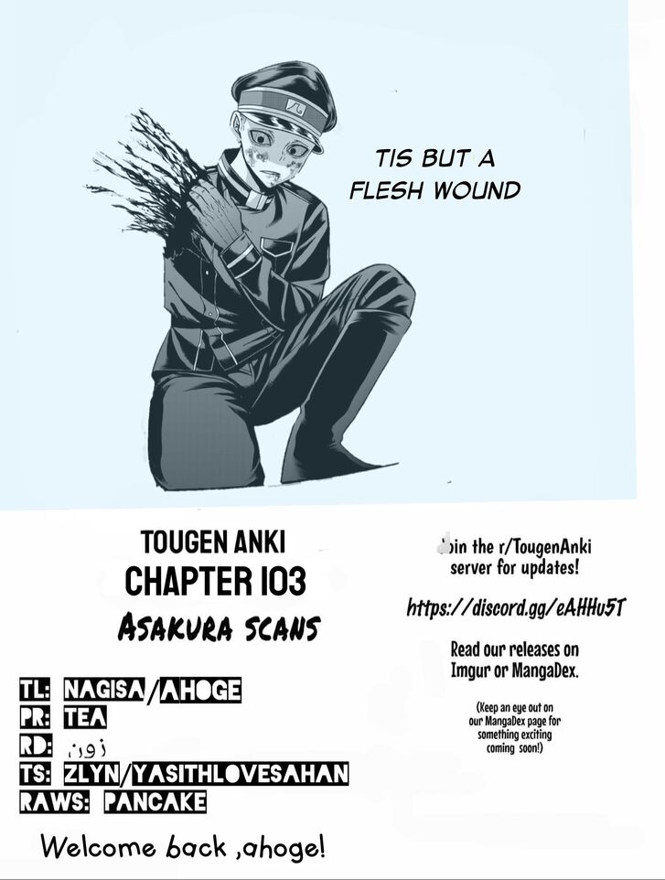 Read Tougen Anki Manga Online