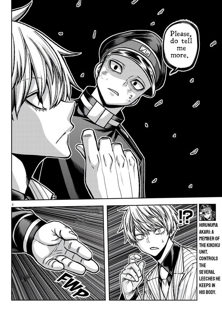 Read Tougen Anki Manga Online