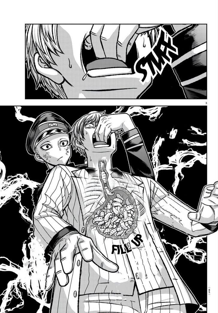 Read Tougen Anki Manga Online