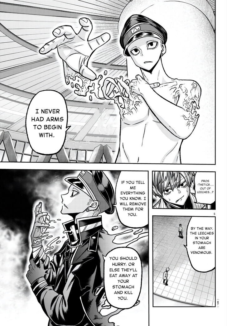 Read Tougen Anki Manga Online