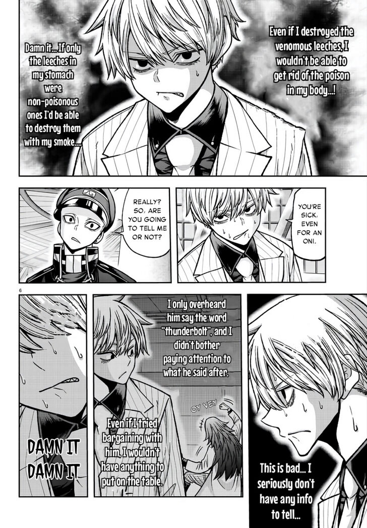 Read Tougen Anki Manga Online