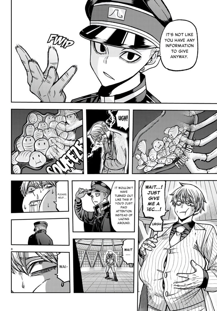 Read Tougen Anki Manga Online